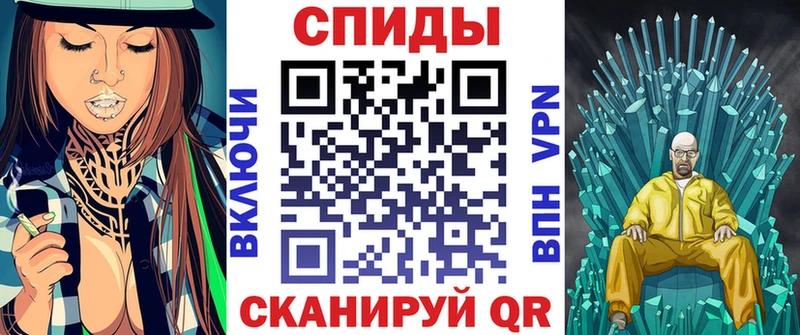 Амфетамин 97%  купить наркотики цена  Пучеж 