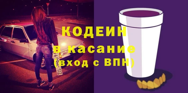 jwh Абдулино