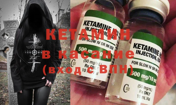 ПСИЛОЦИБИНОВЫЕ ГРИБЫ Абаза