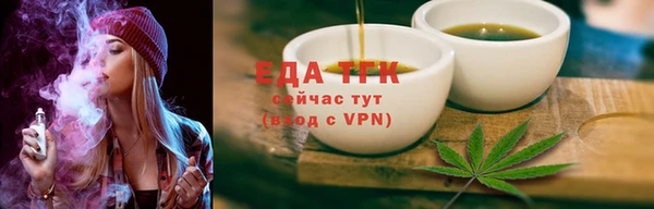 скорость Нязепетровск