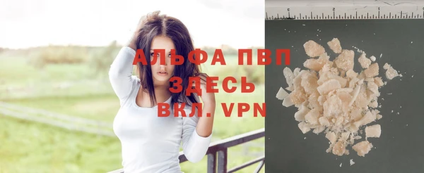 jwh Абдулино