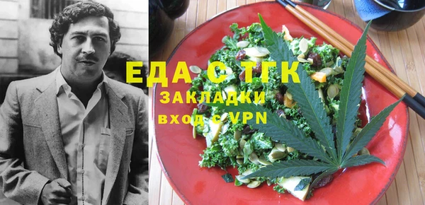 наркотики Алексин