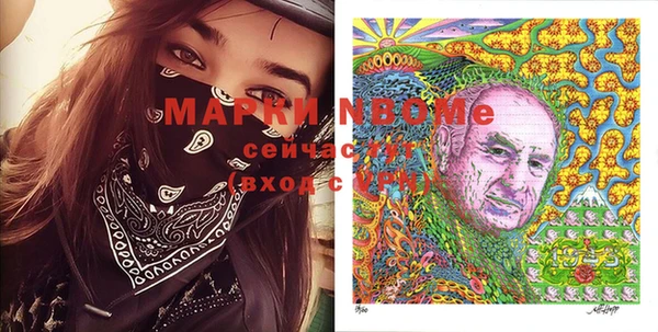 прущая мука Алексеевка