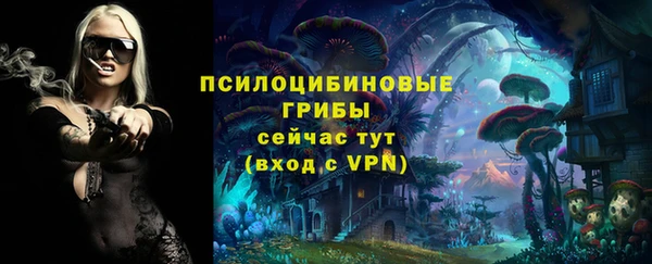 кокаин премиум Белая Калитва