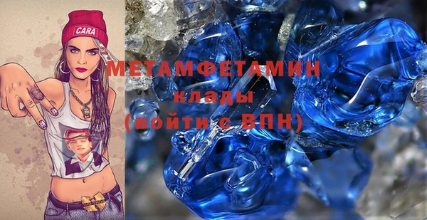 jwh Абдулино