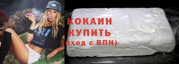 jwh Абдулино