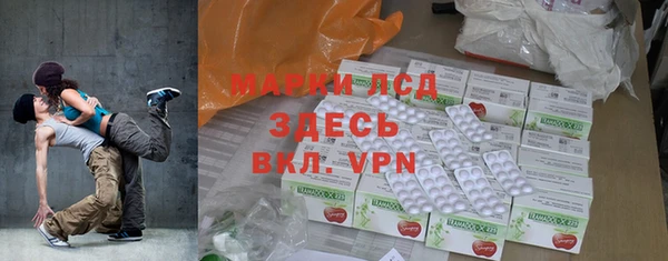 наркотики Алексин