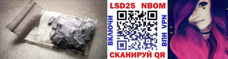 ЛСД экстази ecstasy  купить закладку  Пучеж 