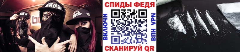 купить наркоту  Пучеж  МЕТАМФЕТАМИН пудра 