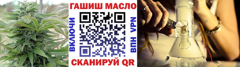 Дистиллят ТГК вейп с тгк  нарко площадка клад  Пучеж 