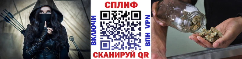 купить закладку  кракен зеркало  Конопля THC 21%  Пучеж 